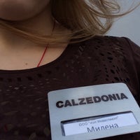 Photo taken at Calzedonia by Милена С. on 7/2/2016