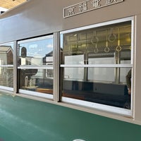 Photo taken at Shijō-Ōmiya Station (A1) by Jenson L. on 4/9/2023