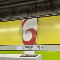 Photo taken at Naka-okachimachi Station (H17) by Jenson L. on 8/20/2023