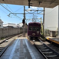 Photo taken at Shijō-Ōmiya Station (A1) by Jenson L. on 4/9/2023