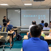 Photo taken at Trend Micro Inc. 趨勢科技 by Jenson L. on 7/26/2019