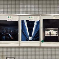 Photo taken at Ueno-okachimachi Station (E09) by Jenson L. on 8/19/2023