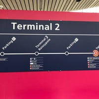 Photo taken at CDGVAL Terminal 2 Gare by Øyvind L. on 3/18/2019