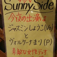 Photo taken at Sunny Side by Masahiko T. on 6/20/2015