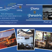 Foto tirada no(a) Porto Parasiris por Porto Parasiris em 6/28/2016