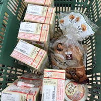 サミットストア 府中西原店 府中 1 Tip De 391 Visitantes サミットストア 府中西原店 府中 1 Tip De 391 Visitantes