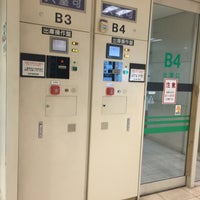 タカシマヤタイムズスクエア本館駐車場 Estacionamento Em 渋谷区 タカシマヤタイムズスクエア本館駐車場 Estacionamento Em 渋谷区