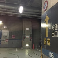 タカシマヤタイムズスクエア本館駐車場 渋谷区の駐車場
