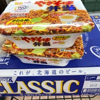 サミットストア 府中西原店 府中 1 Tip De 391 Visitantes サミットストア 府中西原店 府中 1 Tip De 391 Visitantes