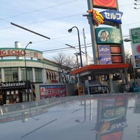 Eneos Dr Driveセルフ三鷹店 Gas Station