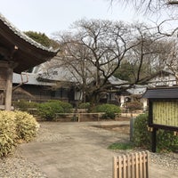 Photo taken at 大圓寺 by Toshiyuki on 3/18/2017