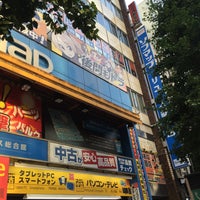 Photo taken at ソフマップ 秋葉原 リユース総合館 by Toshiyuki on 8/2/2015