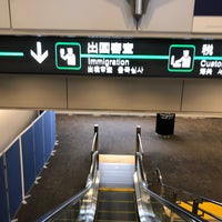 Photo taken at Immigration (Outbound) by Toshiyuki on 9/6/2019