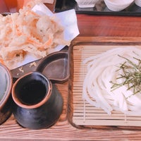 飯田橋 あらた 飯田橋 東京 東京都 飯田橋 あらた 飯田橋 東京 東京都