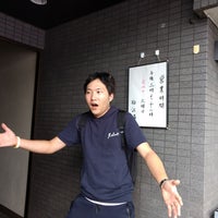 狛江湯 Komae Yu Bath House In 狛江 狛江湯 Komae Yu Bath House In 狛江