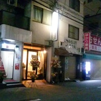 Maid Cafe Sweet Tease 浪速区 18 Consigli Da 133 Visitatori