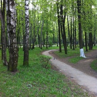 Photo taken at Центральный городской парк by Elena K. on 5/14/2013