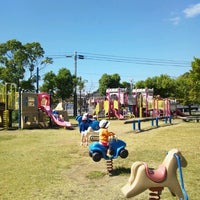 久原公園 Park