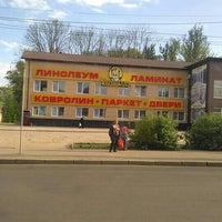 Photo taken at Остановка «Улица Кашена» by Anton L. on 5/15/2016