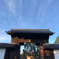 Photo taken at 大安寺 by まるる さ. on 12/18/2021