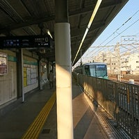 綾瀬駅 0番線ホーム 12 Dicas De 844 Clientes