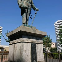 Photo taken at 榎本武揚の像 by Oga9z ​. on 8/15/2020