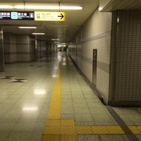 Photo taken at 東京メトロ 市ケ谷駅 by Daisuke O. on 6/4/2014