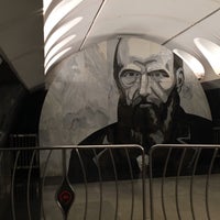 Photo taken at metro Dostoyevskaya by Denis on 11/13/2019