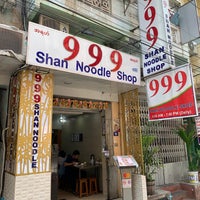 Photo taken at 999 Shan Noodle Shop by Anshuman R. on 3/1/2020