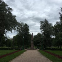 Photo taken at Place of a prospective duel of A. Pushkin by Natalya G. on 6/18/2016