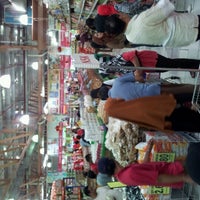 Pusat Dagangan Nsk Trade City Batu Caves Selangor