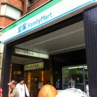 昇恒昌免稅商店everrich Duty Free Shop Zhōngshan Qu 7 Tips 昇恒昌免稅商店everrich Duty Free Shop Zhōngshan Qu 7 Tips