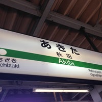 Photo taken at Akita Station by Akihiro M. on 4/30/2013