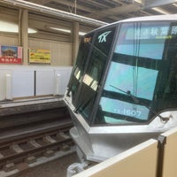 Photo taken at Kashiwanoha-campus Station by HILTA K. on 3/31/2024