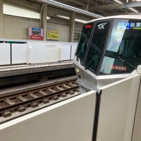 Photo taken at Kashiwanoha-campus Station by HILTA K. on 3/17/2024