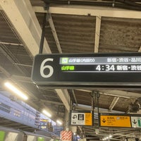 Photo taken at JR Ikebukuro Station by HILTA K. on 5/17/2024