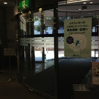 みずほ銀行 高松支店 94 Visitors みずほ銀行 高松支店 94 Visitors