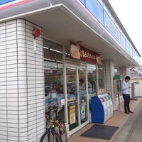 ローソン 高松中央インター店 コンビニ ローソン 高松中央インター店 コンビニ