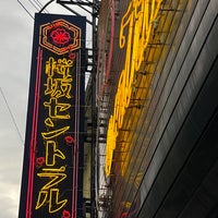 Photo taken at 桜坂セントラル by kazuki t. on 11/26/2023