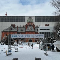 Photo taken at Former Hokkaido Government Office by kazuki t. on 2/4/2024