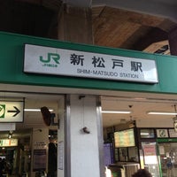 新松戸駅 Shim Matsudo Sta 松戸市 39 Dicas