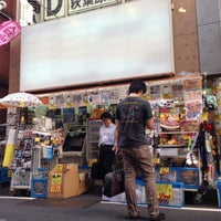 Photo taken at 三月兎 魔窟店 by Sho S. on 10/1/2012