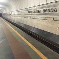 Photo taken at Станция метро «Тракторный завод» by Настя С. on 3/25/2017