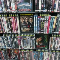 Geo 河内小阪駅前店 Video Game Store