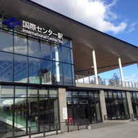 Photo taken at International Center Station (T04) by ichi on 12/7/2015