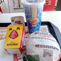 Photo taken at Burger King by Олег Е. on 5/23/2018