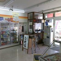 Photo taken at デイリーヤマザキ 上諏訪駅前店 by Masatoshi N. on 12/23/2012