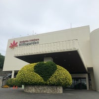 エリスリーナ西原ヒルズガーデン 津花波431