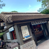 Garden House Sake Bar Walt Disney World Resort Japan Pavilion Epcot