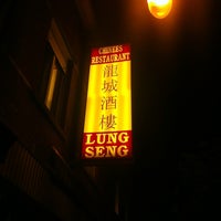 Photo taken at Lung Seng by Joe L. on 10/17/2011